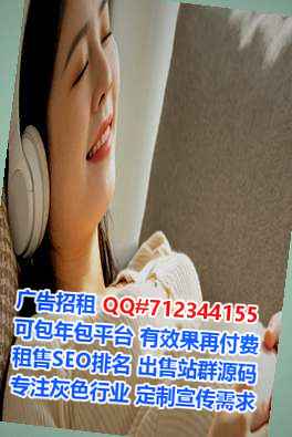 分宜代妈会展门市部